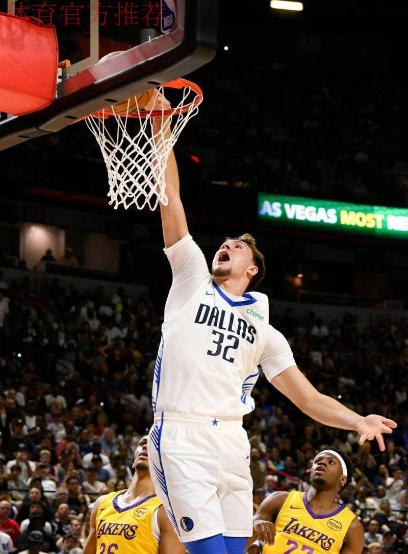 再砍30+！弗拉格已经19中10砍下32分5篮板6助攻1抢断2盖帽