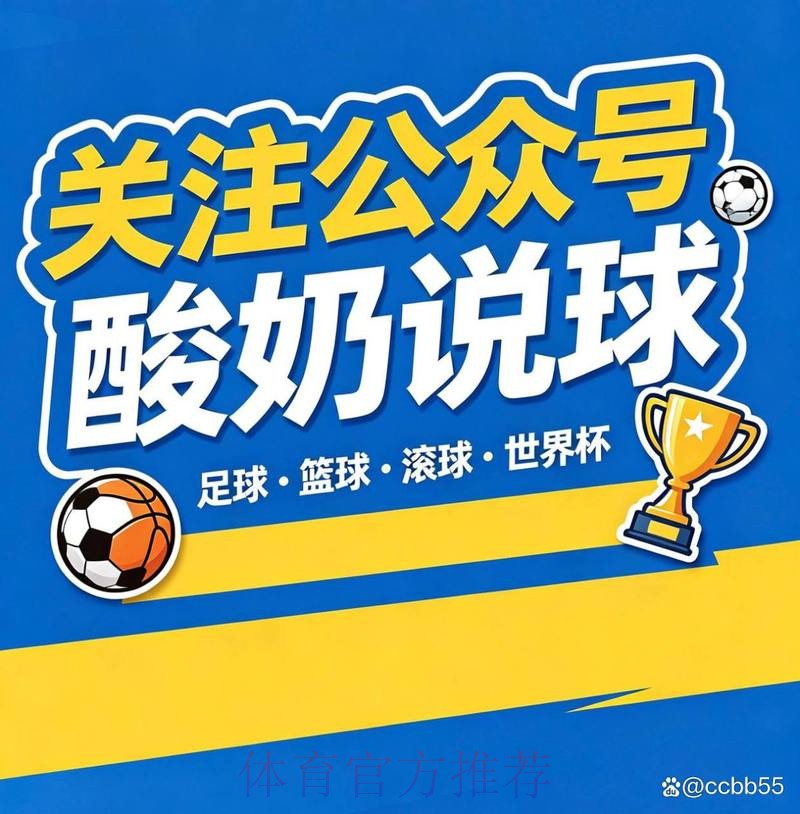 世界杯买球教程最佳 世界杯买球教程最佳