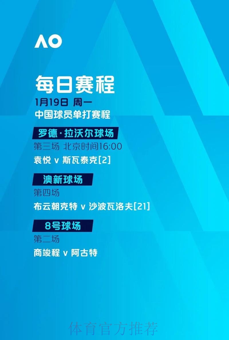 2026世界杯滚球教程最新网址